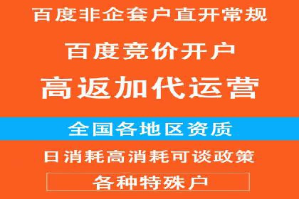 信息流算法优化案例分析